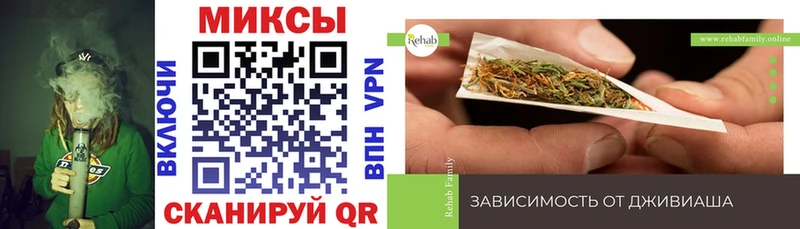 БУТИРАТ жидкий экстази  Маркс 