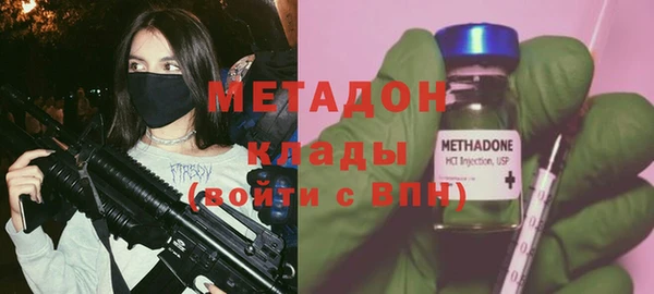 крисы Балабаново