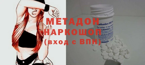 дмт Баксан