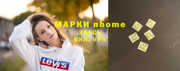 крисы Балабаново