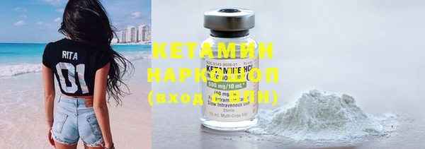 крисы Балабаново