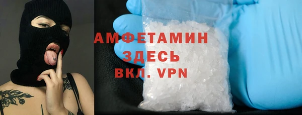 бутик Белоозёрский