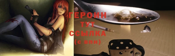 дмт Баксан