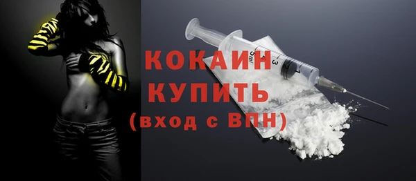 крисы Балабаново