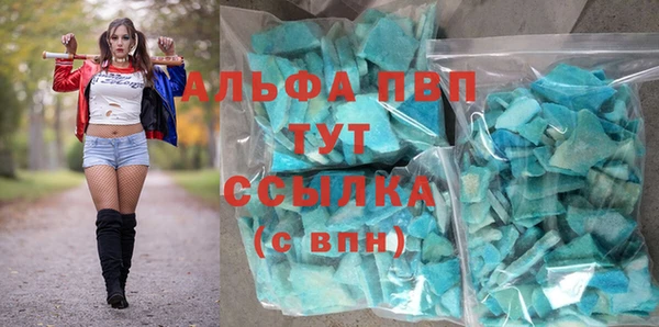 бутик Белоозёрский