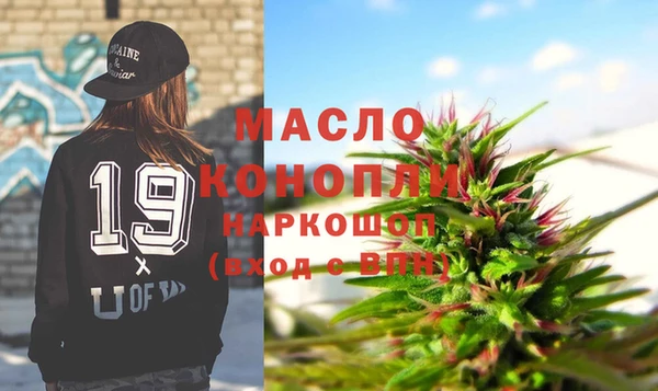 крисы Балабаново