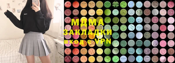 бутик Белоозёрский