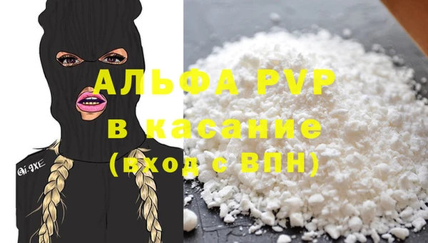 дмт Баксан
