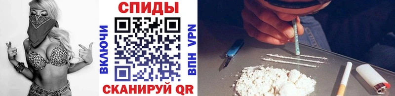 МЕТАМФЕТАМИН витя  Маркс 