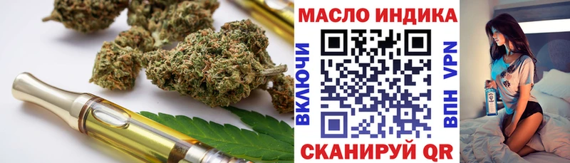 ТГК Wax  закладки  МЕГА как войти  Маркс 